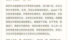 2014年高考满分作文安徽卷:抱怨与改变