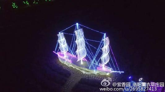 组成描述灯