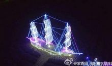 描写灯光的作文