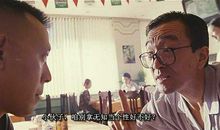 有话好好说影评