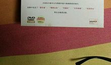 靠近你温暖我作文