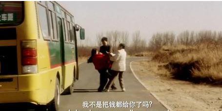 车四十四部电影评论