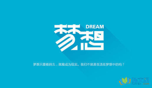 书店600字论文