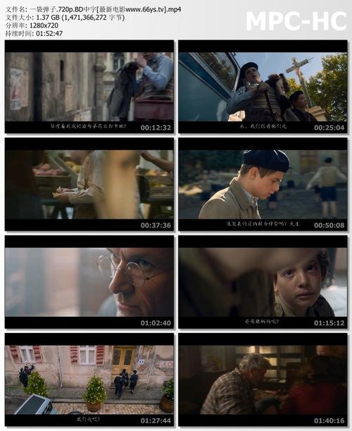 关于阅读“大理石袋”的思考