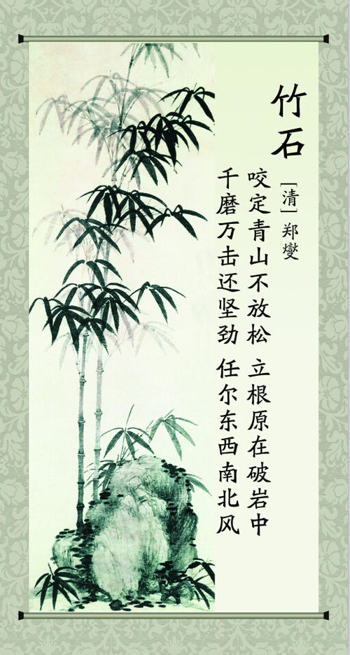 看完Zhu师
