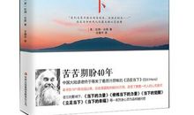 励志演讲：活在当下