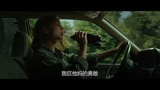 疯狂花电影评论