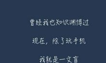 大学毕业后就将领悟的20种痛，且行且珍惜吧