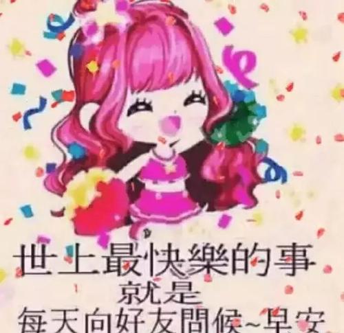 8月新经典报价更新
