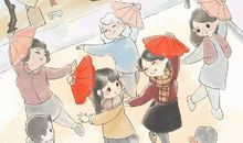 我改变了友情的色彩