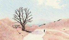 经典语句：你若独行，我必相随；你若哭泣，我必相依