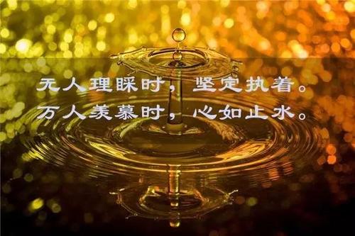 生活报价