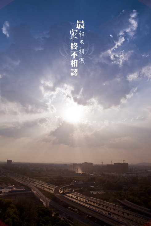 经典语录：最初不熟悉，但最终不熟悉