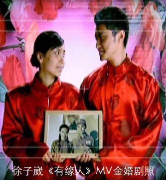 关于“金婚”的思考
