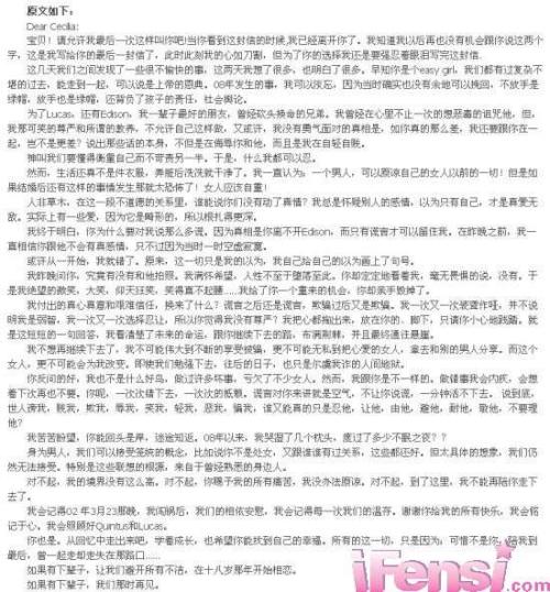 600字构图