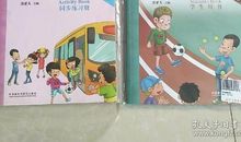 向命运挑战读后感