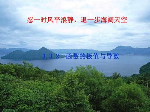 退后一步，扩大论文范围