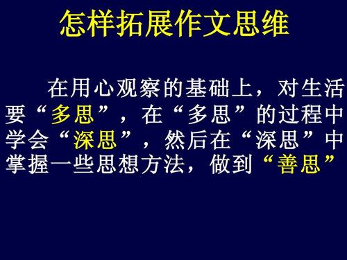 回到原产地