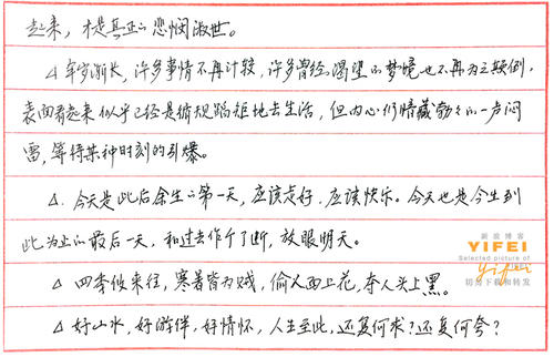 看完张晓峰