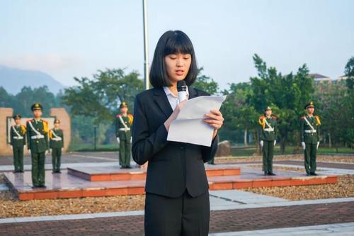 国旗下的讲话
