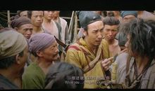 西游降魔篇影评