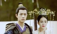 《庆余年》读后感