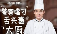 绝不拖延读后感