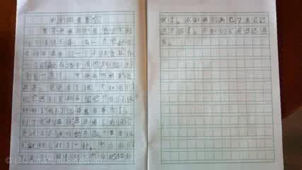 我的家庭作文200字