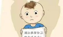 有一种爱，不讲天荒地老