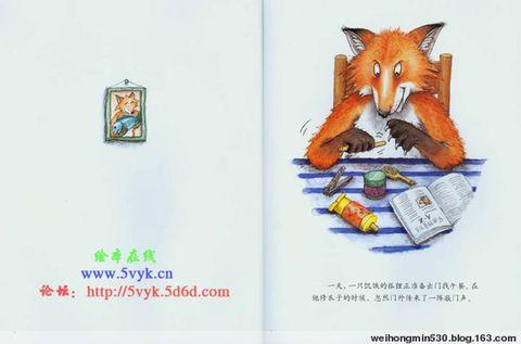 阅读后的幸运日