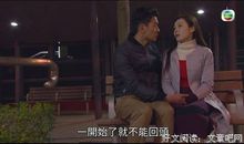 一生一世经典语录