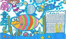 难忘的童年生活