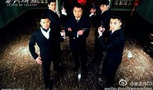 电视剧《英雄联盟》经典台词