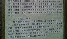 2014年高考满分作文安徽卷:修己之身以立基,假外之力而奋起