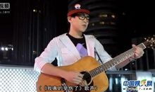 屌丝男士2经典台词