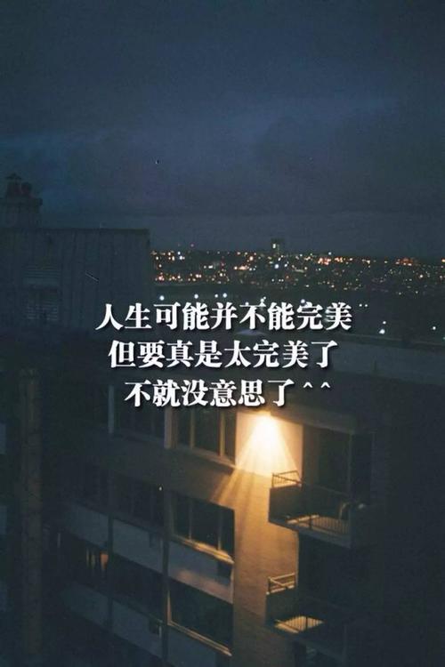 网络经典报价
