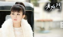 老九门经典台词