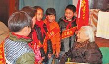 送温暖活动作文