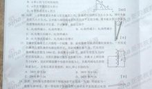 2014年高考满分作文湖南卷:我以我心绘风景