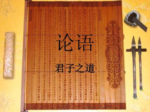 关于绅士之道的思考