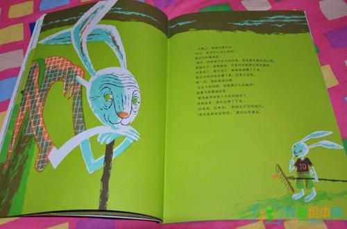 阅读后热爱生活