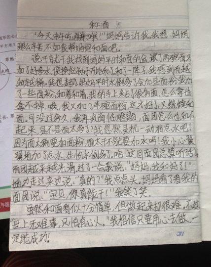 归乡