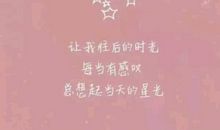 回忆过去的作文