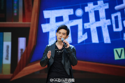 让我们谈谈周杰伦的经典名言