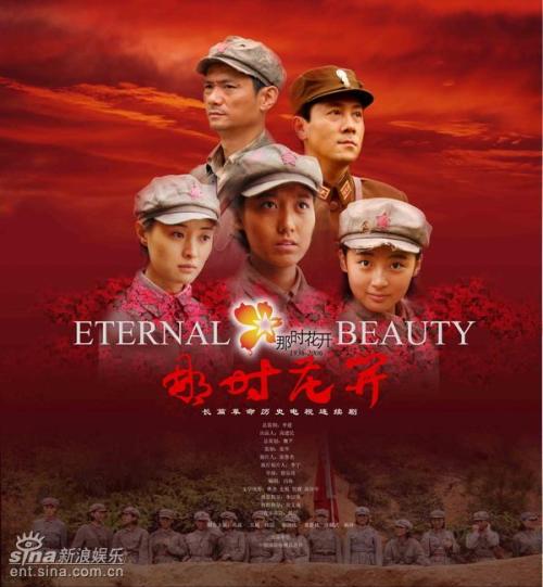 华凯电影评论