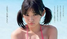 作文爱的奇迹的读后感