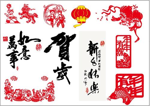 中国剪纸文化构成