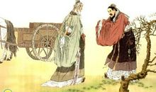 孔子拜师读后感