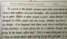 严格要求自己作文