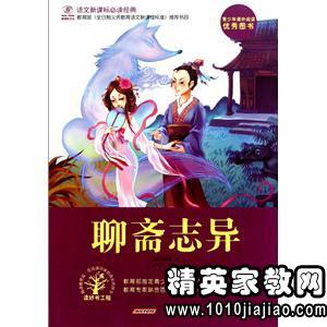 谈论1000个字